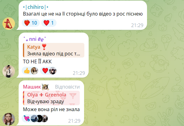 Билли Айлиш, поддерживающая украинцев, снялась в видео под российскую музыку: в сети певицу оправдывают