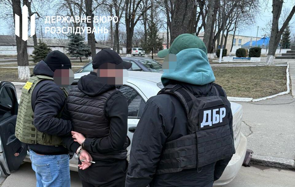ГБР разоблачило чиновника, организовавшего канал переправки уклонистов в Молдову.