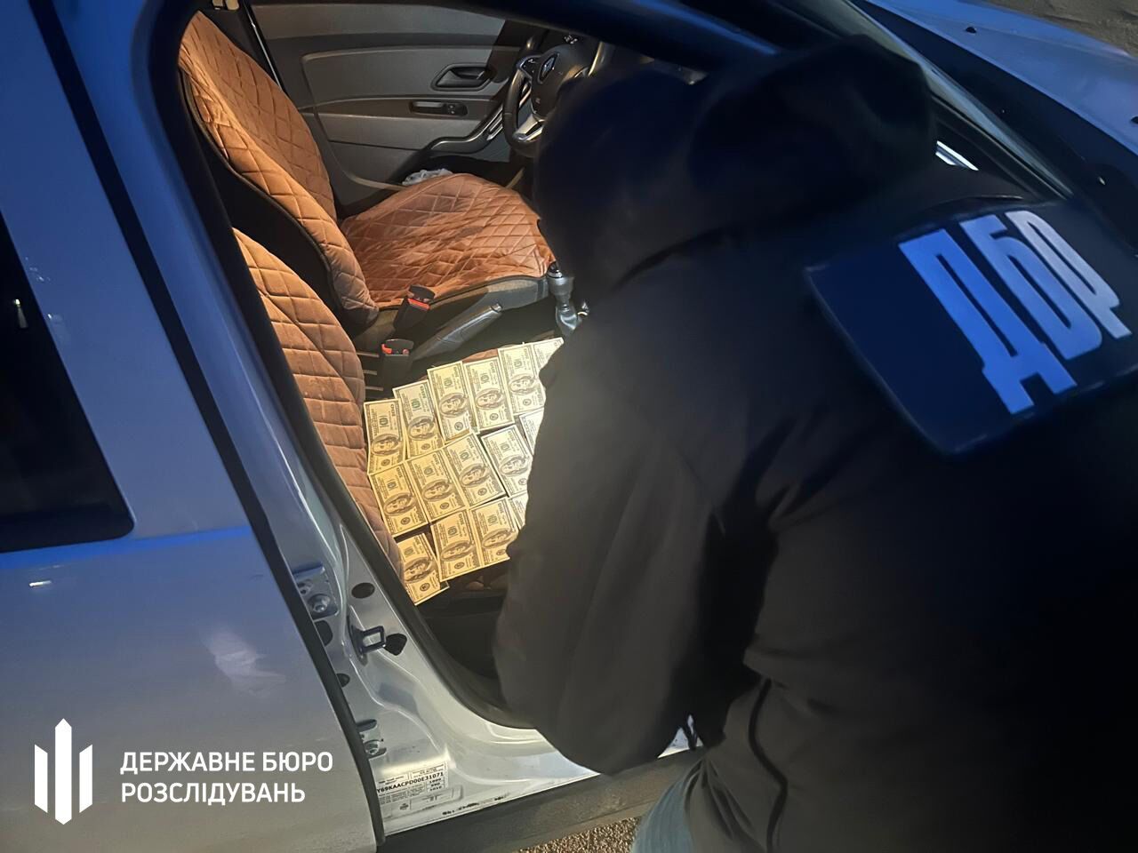 ГБР разоблачило чиновника, организовавшего канал переправки уклонистов в Молдову.