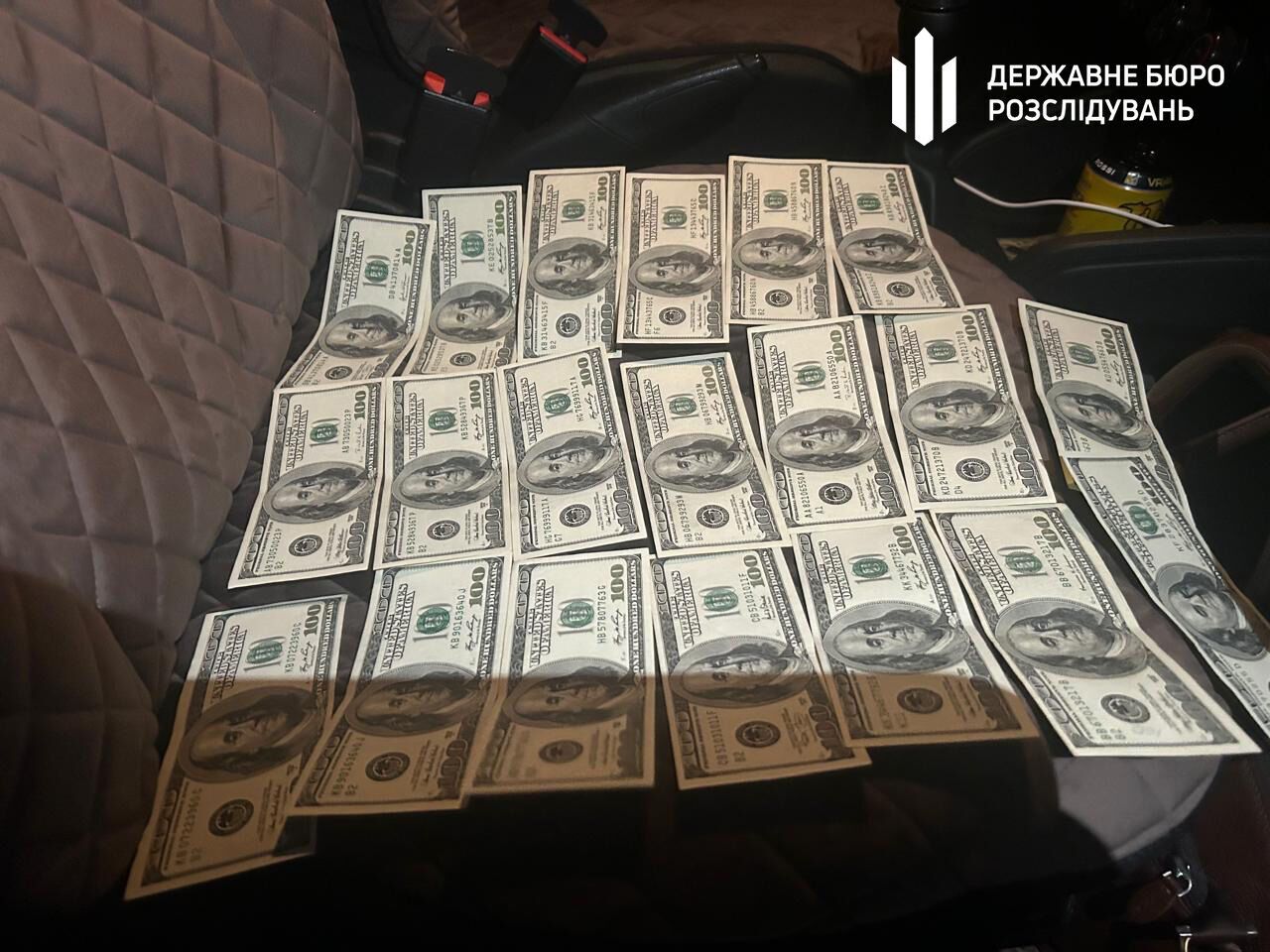 ГБР разоблачило чиновника, организовавшего канал переправки уклонистов в Молдову.