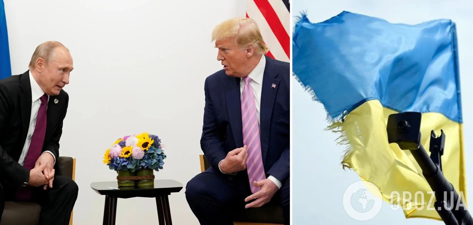 Кремль зацікавлений у зриві угоди між Україною та США щодо рідкісноземельних металів: у ISW назвали причину