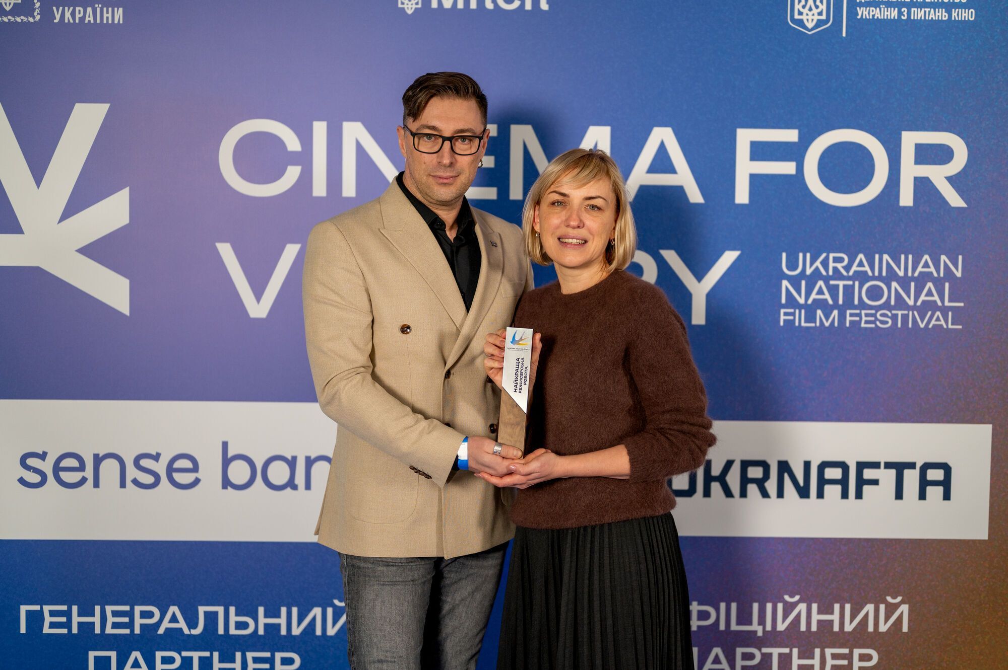 Объявлены победители кинофестиваля Cinema for Victory