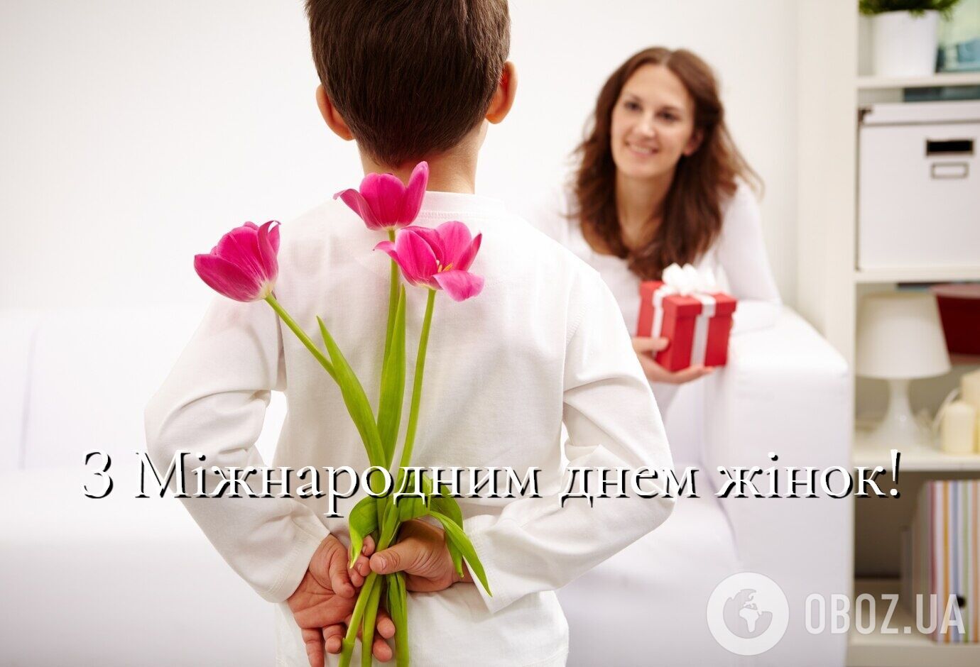 Картинки с Международным женским днем: открытки, поздравления и пожелания своими словами 