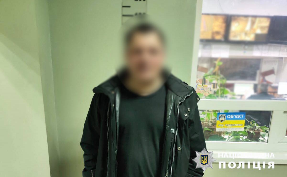 В центре Киева мужчина во время ссоры с прохожим устроил стрельбу. Подробности и фото