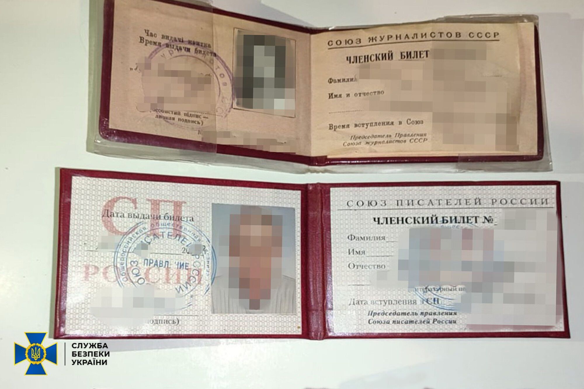 Проводили інформдиверсії: СБУ затримала на Полтавщині трьох поплічників російських спецслужб. Фото