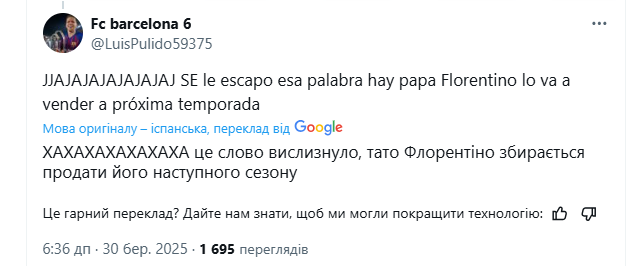 Український голкіпер "Реала" потрапив у скандал в Іспанії після того, що зробив під час інтерв'ю. Відео