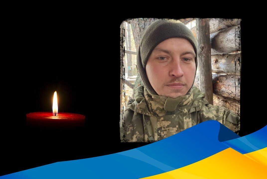 На війні загинув Ярослав Галич
