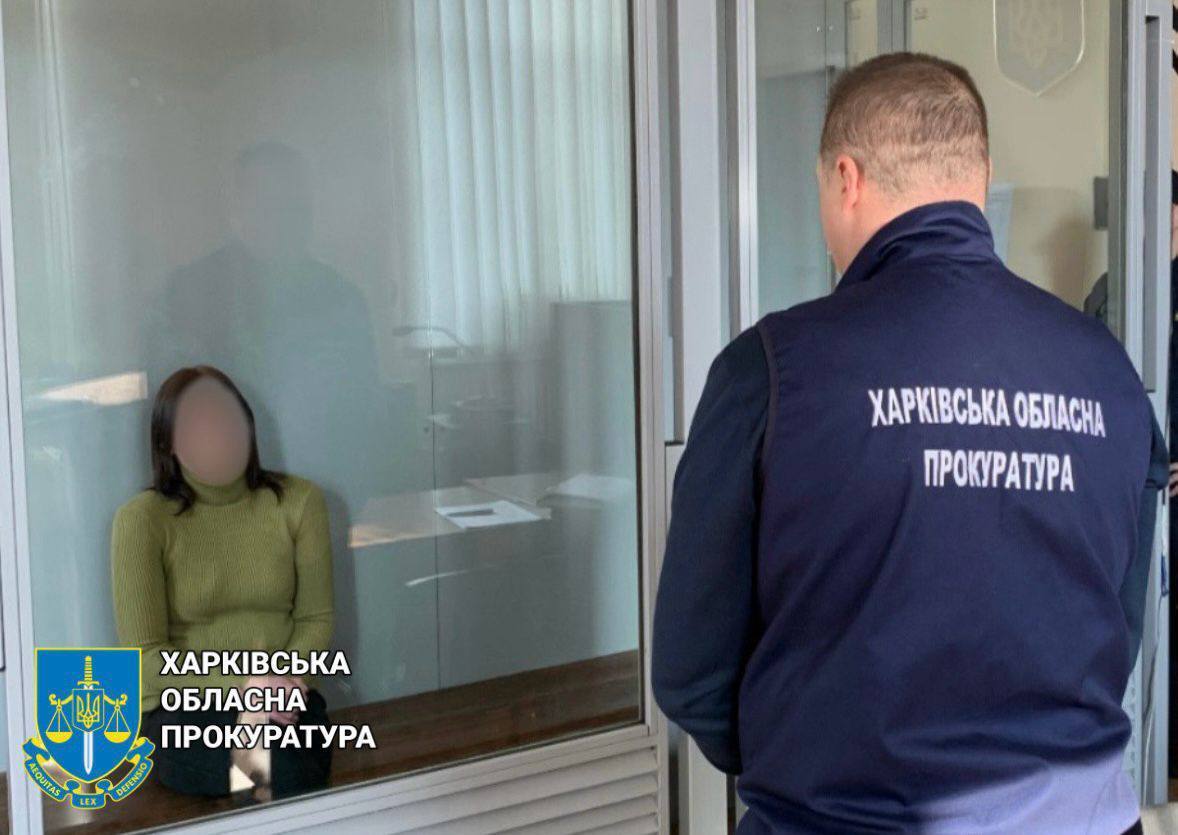 За співпрацю з ворогом харків'янка отримала 15 років ув'язнення: яку "роботу" вона виконувала. Фото