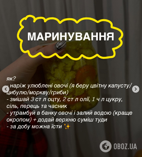 Як готувати овочі під час Великоднього посту, щоб було смачно і не набридало: розповідаємо