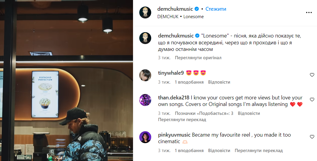 Участники Нацотбора на Евровидение сбежали из Украины: блогер раскрыл, о чем говорят в кулуарах шоу-бизнеса