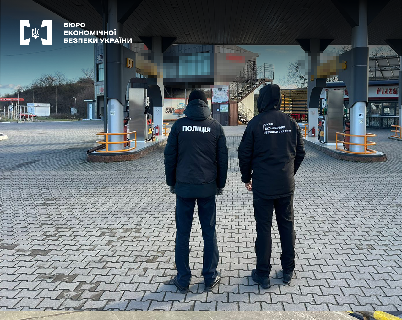 У Чернівецькій області засудили продавця підробленого бензину