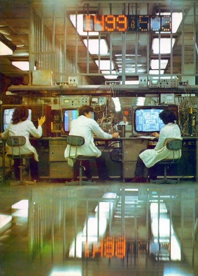 Період розквіту промисловості: яким був Львів 40 років тому. Архівні фото