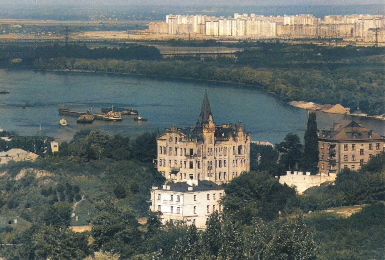 Замок Річарда, Дніпро та Троєщина: унікальна панорама Києва 1980-х років. Фото