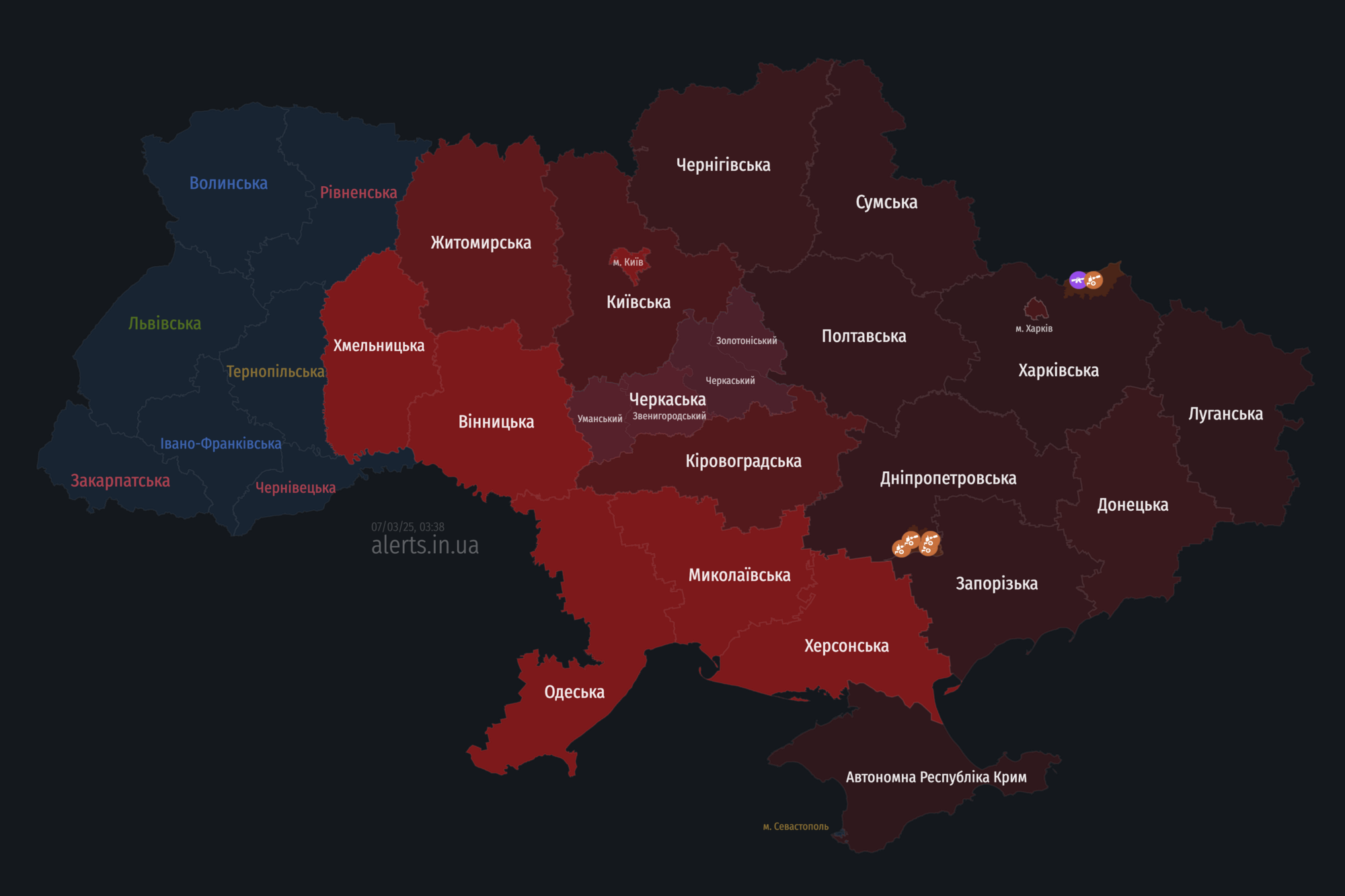 Під прицілом – газова й енергетична інфраструктура: РФ завдала комбінованого удару по Україні, є наслідки на Тернопільщині, Полтавщині та в Харкові