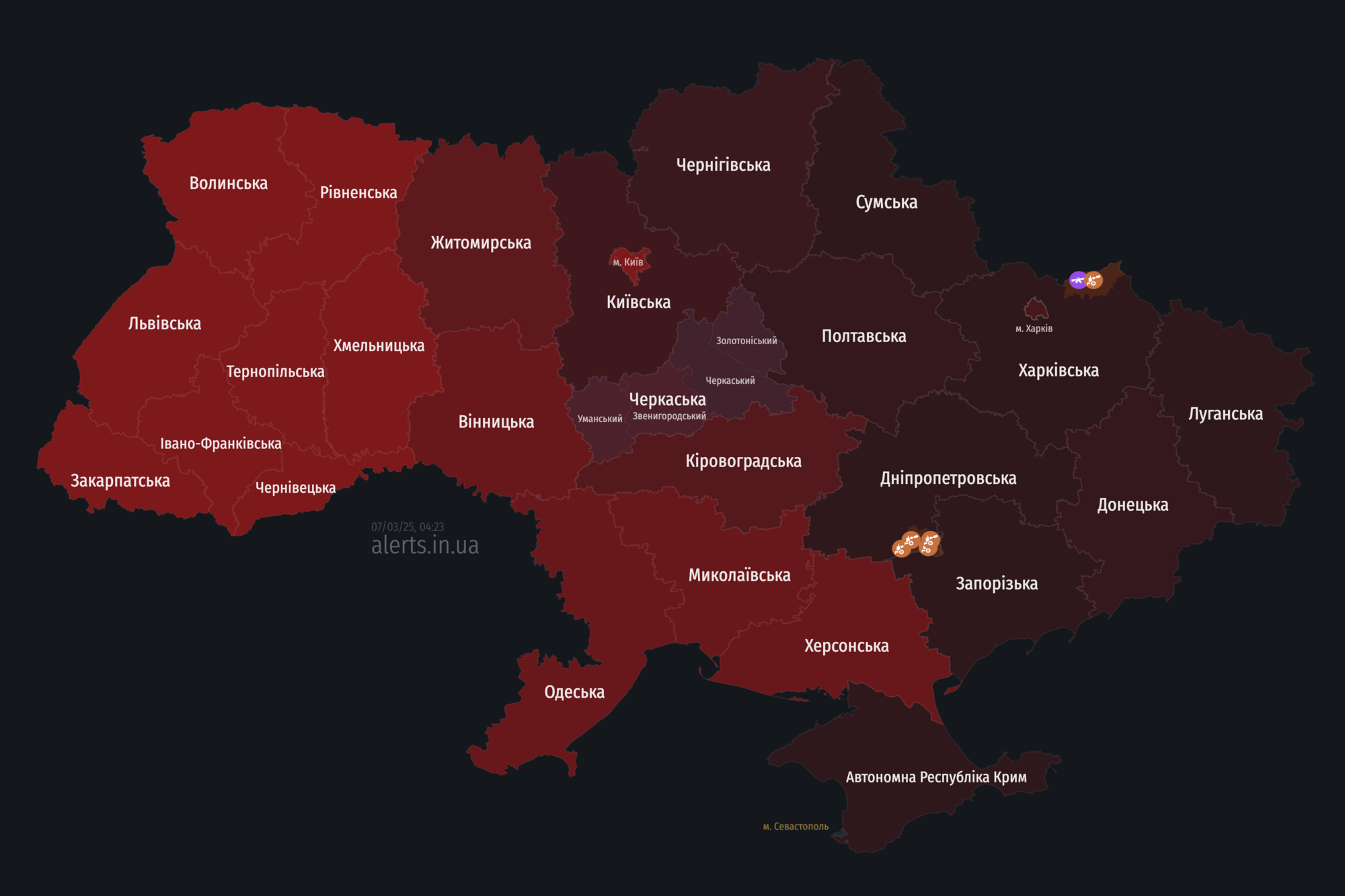 Під прицілом – газова й енергетична інфраструктура: РФ завдала комбінованого удару по Україні, є наслідки на Тернопільщині, Полтавщині та в Харкові