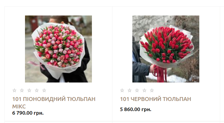 Букеты из 101 тюльпана