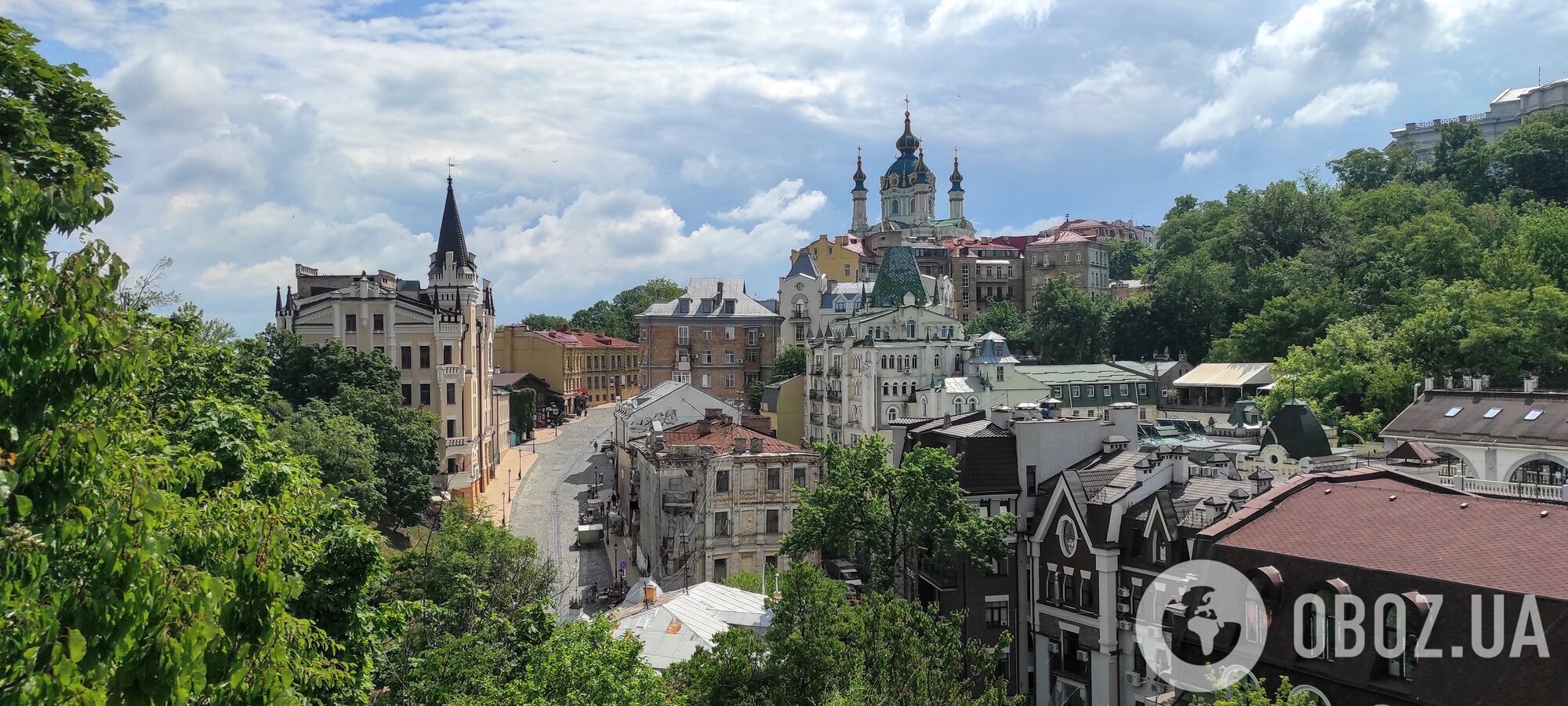 Замок Річарда, Дніпро та Троєщина: унікальна панорама Києва 1980-х років. Фото