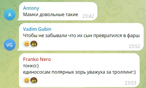  "А пакет чорний привезли?" У Росії матерям ліквідованих в Україні солдатів подарували м’ясорубки: мережа вибухнула коментарями. Фото 