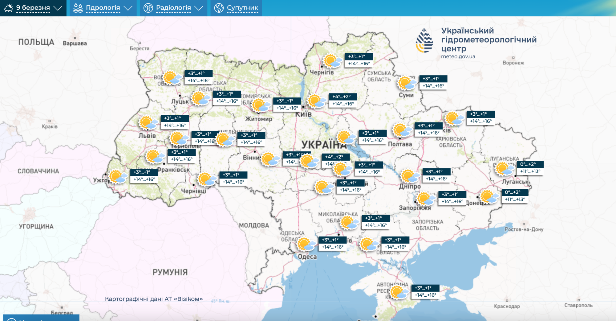 Погода в Україні 9 березня.