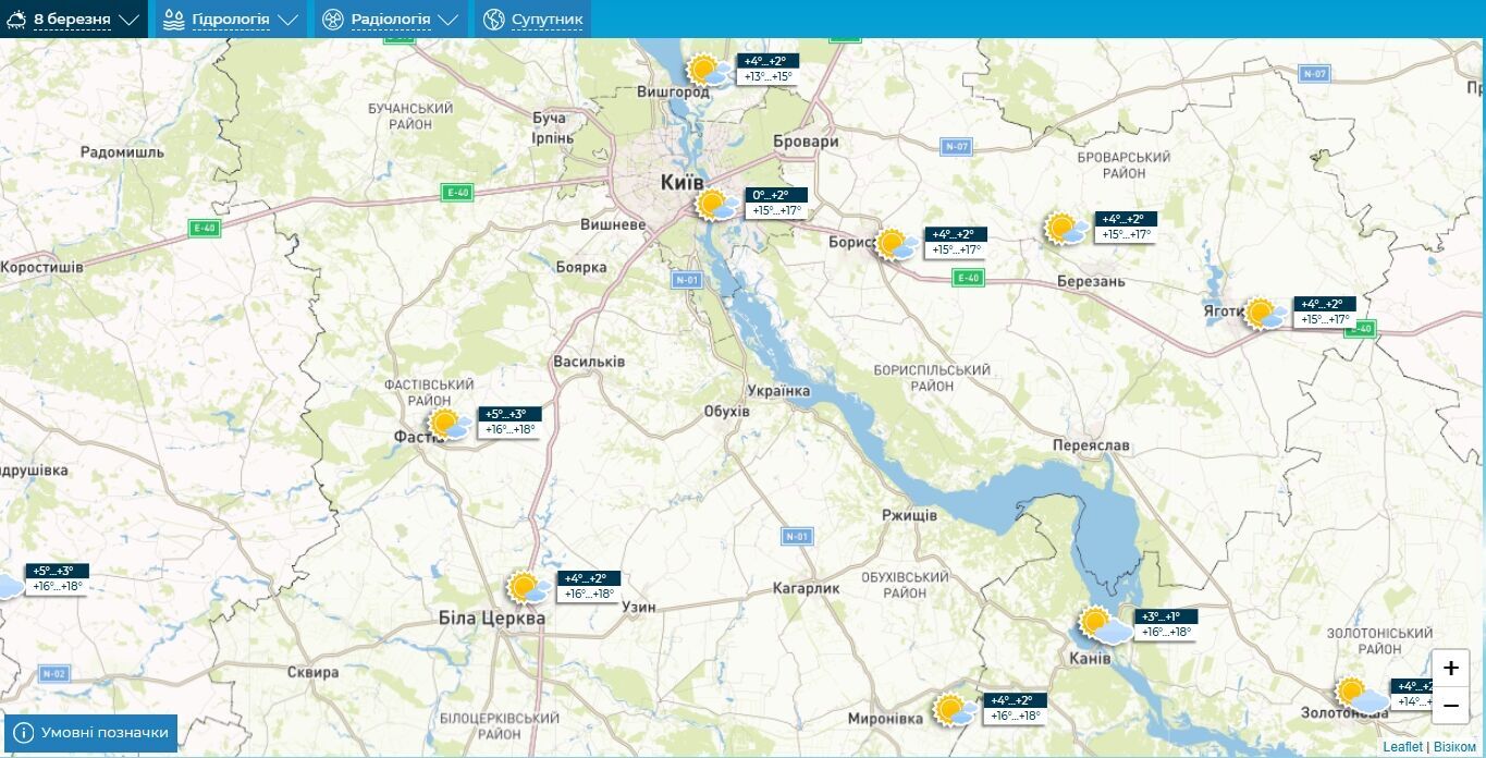 Невелика хмарність та до +19°С: детальний прогноз погоди по Київщині на 8 березня