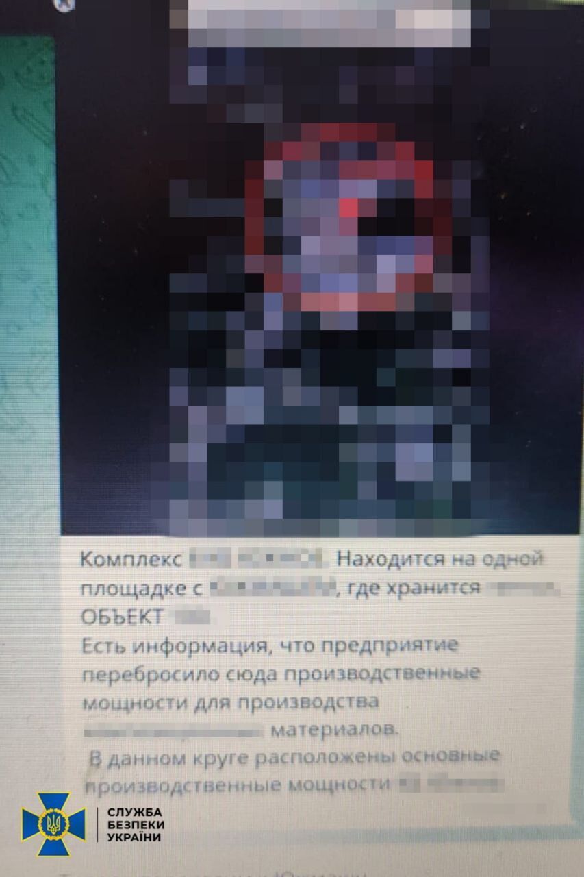 Затримали під час наради: СБУ викрила "крота" ФСБ у Державному космічному агентстві. Фото 