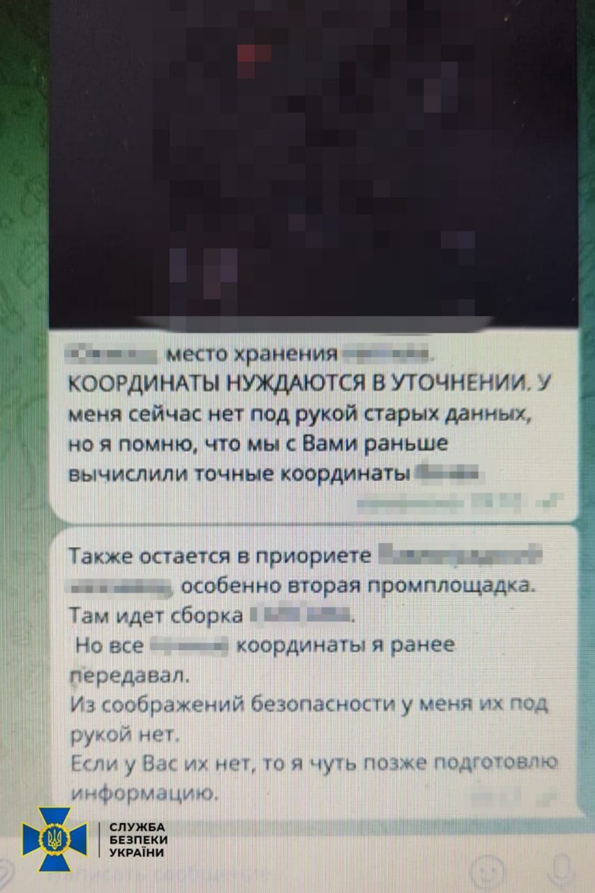 Затримали під час наради: СБУ викрила "крота" ФСБ у Державному космічному агентстві. Фото 