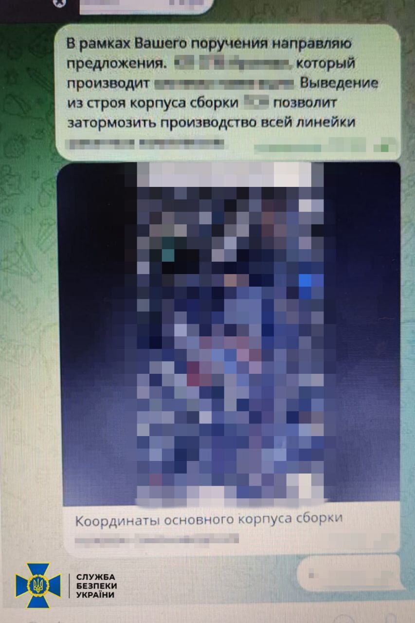 Затримали під час наради: СБУ викрила "крота" ФСБ у Державному космічному агентстві. Фото 