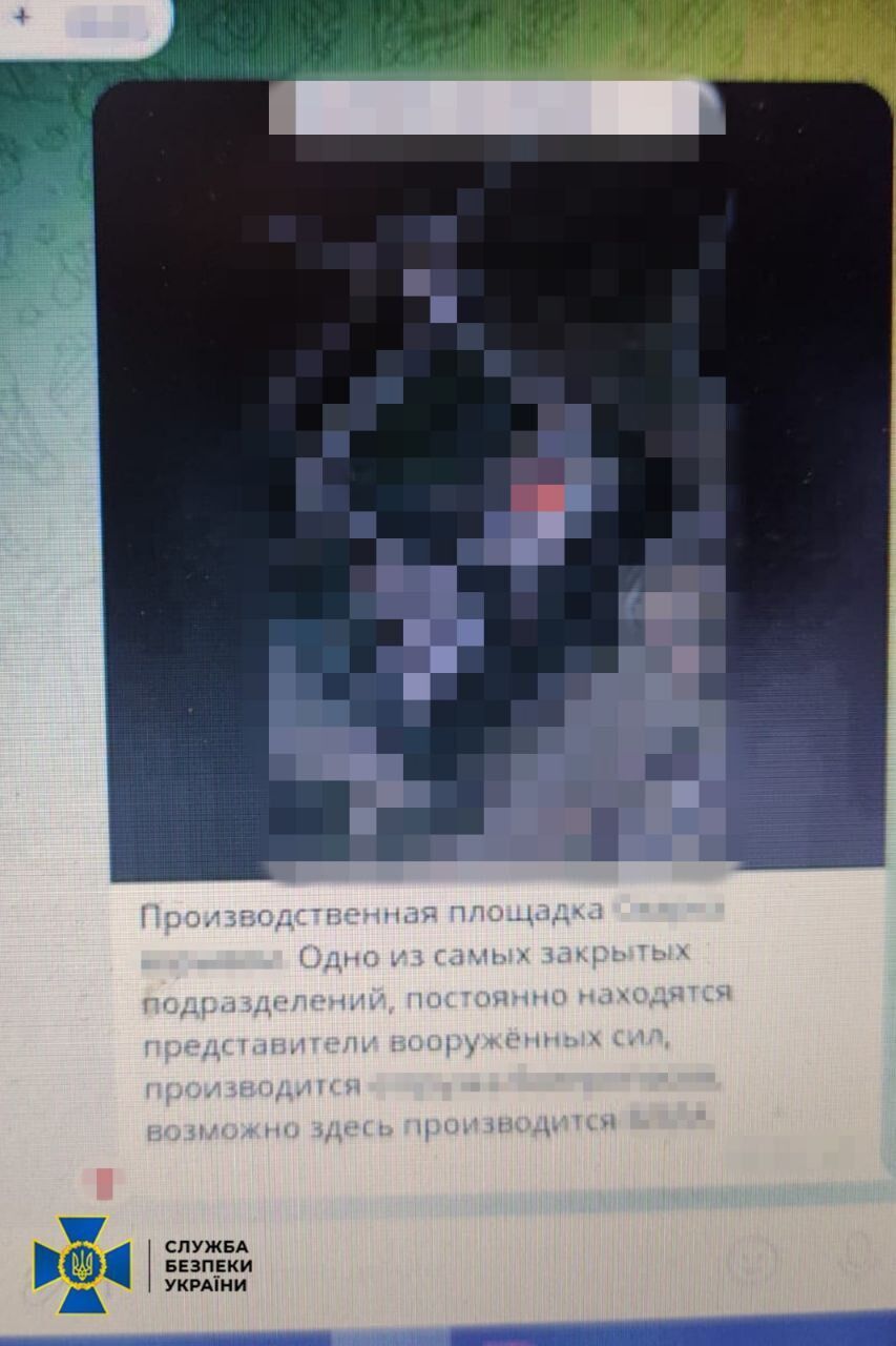 Затримали під час наради: СБУ викрила "крота" ФСБ у Державному космічному агентстві. Фото 