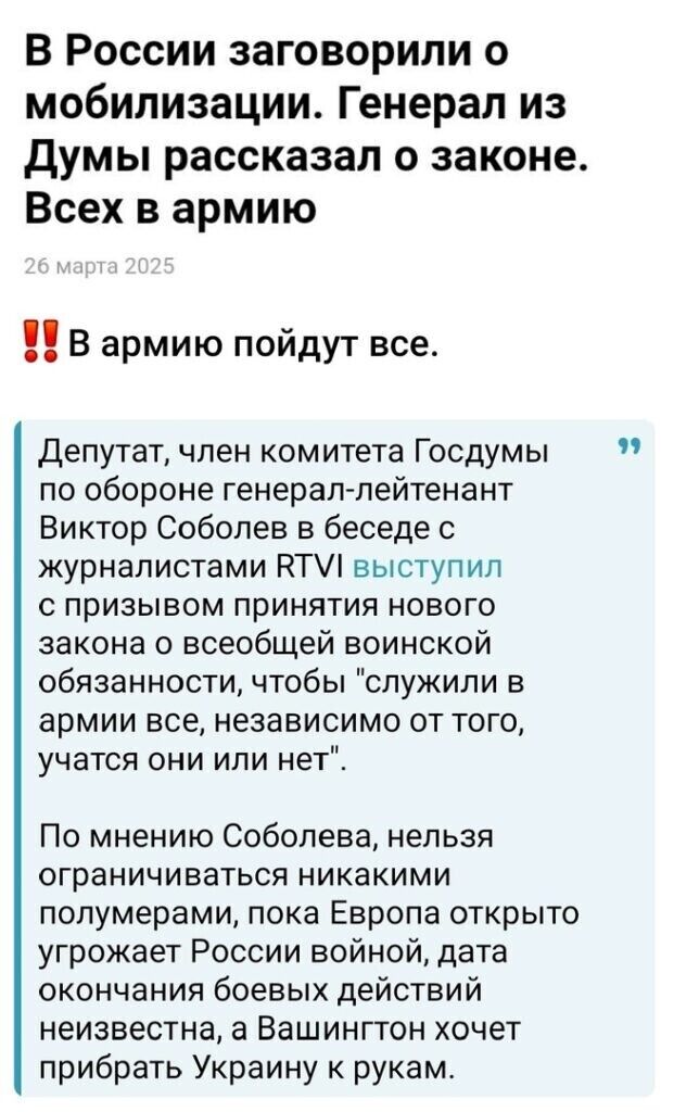 Конвеєр по знищенню росіян дешевшає: з виплатами контрактникам в РФ стає все гірше