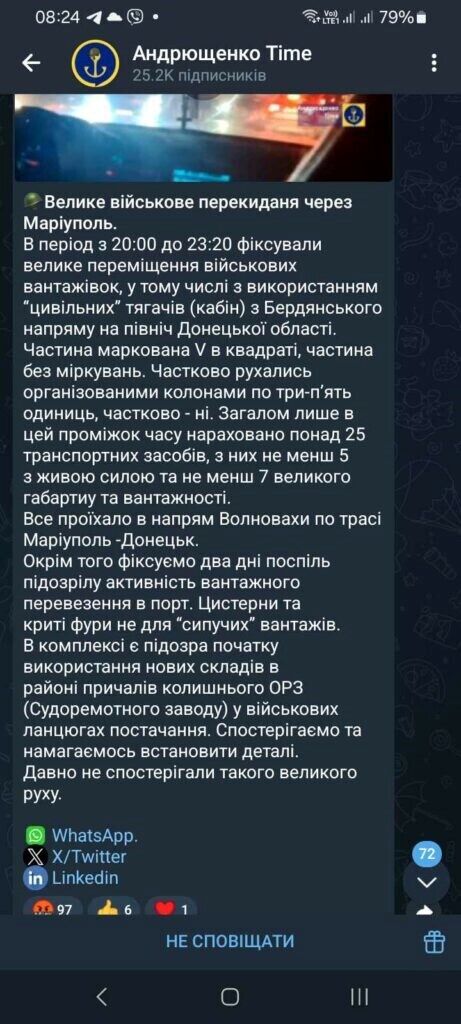 Конвеєр по знищенню росіян дешевшає: з виплатами контрактникам в РФ стає все гірше