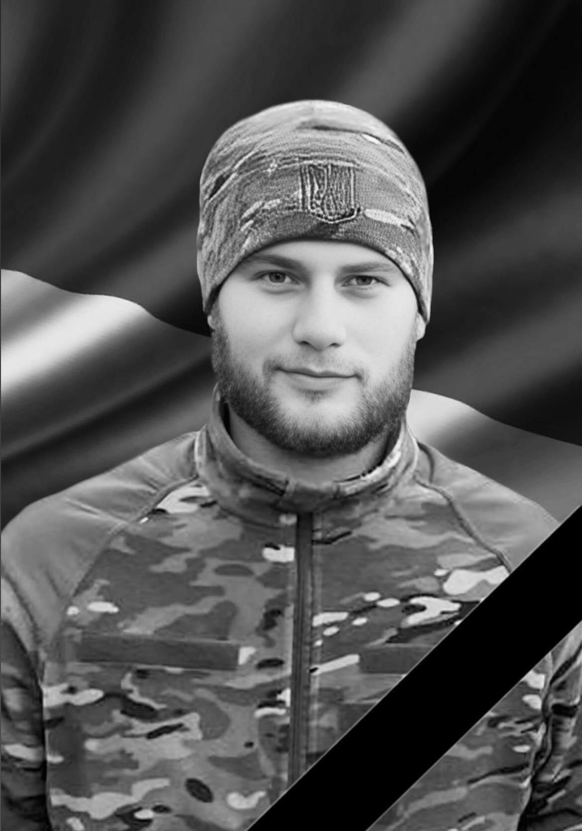 Футболист погиб при обороне Торецка: у воспитанника ФК "Львов" остались маленькие дети