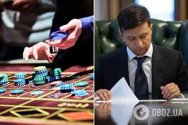 Легалізація казино: у Зеленського раптово заявили про конфлікт інтересів