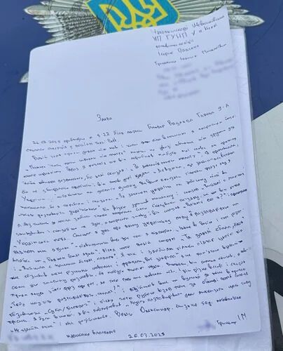 Схватил за лицо и начал трясти: в Киеве произошел очередной языковой скандал с участием таксиста