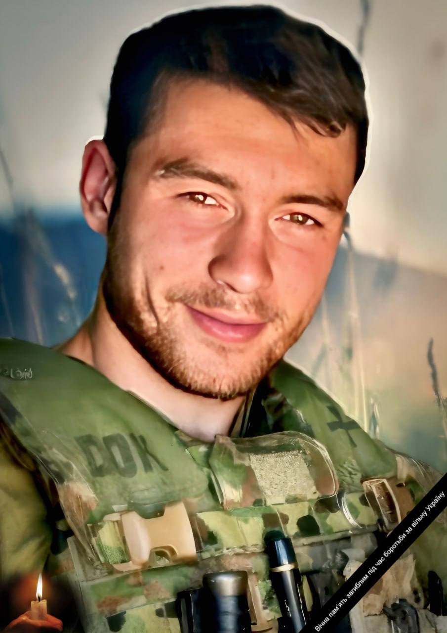 Был верен присяге: в Киевской области попрощались с боевым медиком Сергеем Шиляевым. Фото