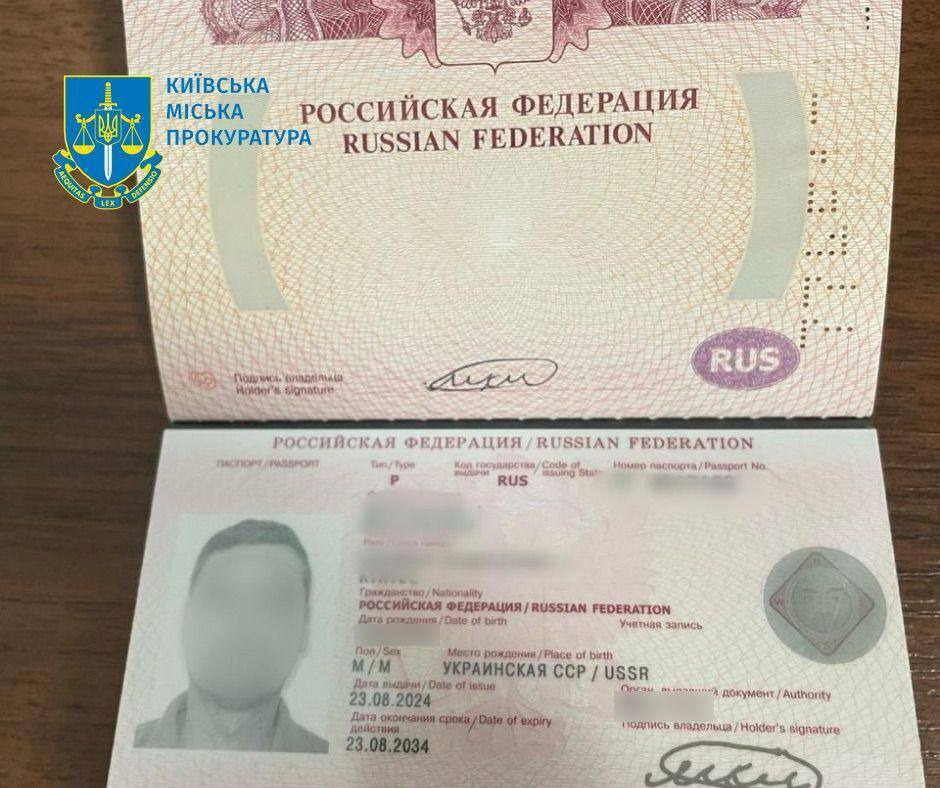 СБУ задержала в Польше кремлевского пропагандиста Кирилла Молчанова из пула Медведчука. Фото