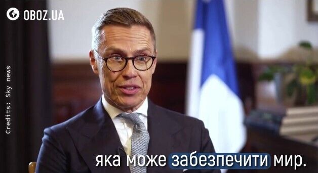 "Путин боится и уважает его": Стубб назвал единственного политика, который может стать посредником между Украиной и РФ. Видео