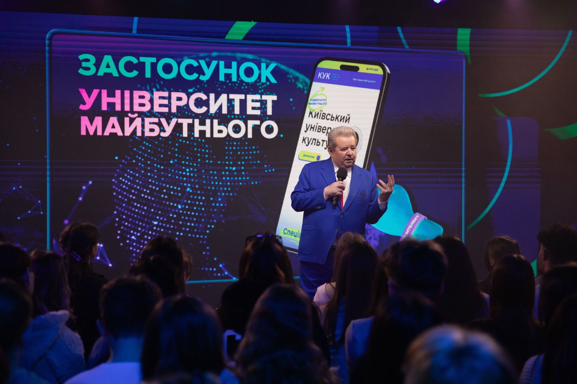 Поплавский презентовал Образовательный Медиааб для креативной и перспективной молодежи