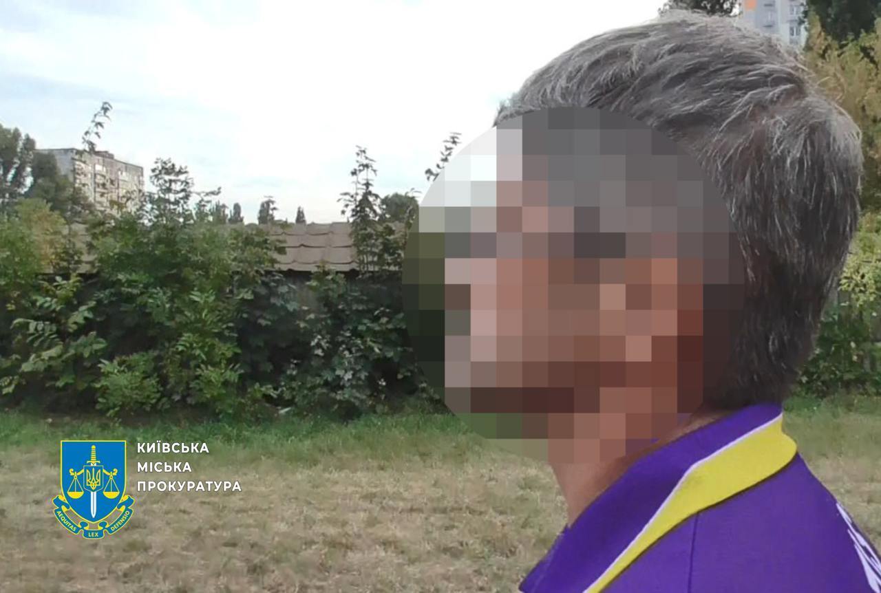 Запросив знайому на побачення, а потім зґвалтував та вбив її: у Києві суд виніс вирок рецидивісту. Фото
