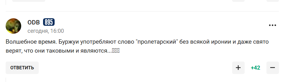 "С жестокостью..." Стало известно, что Навка в личных беседах советует делать Пескову с Путиным