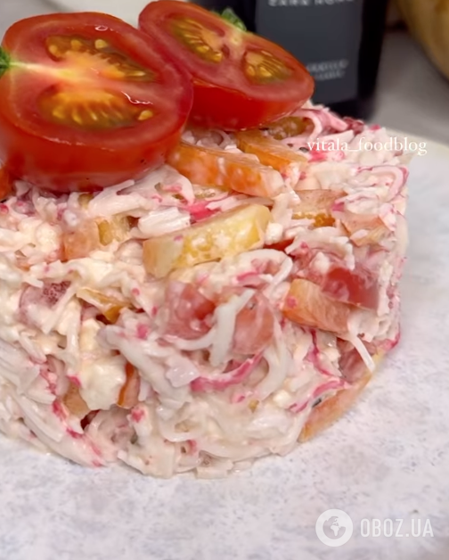 Готовый салат