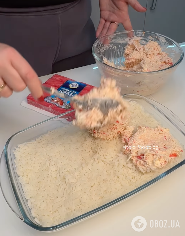 Приготовление блюда