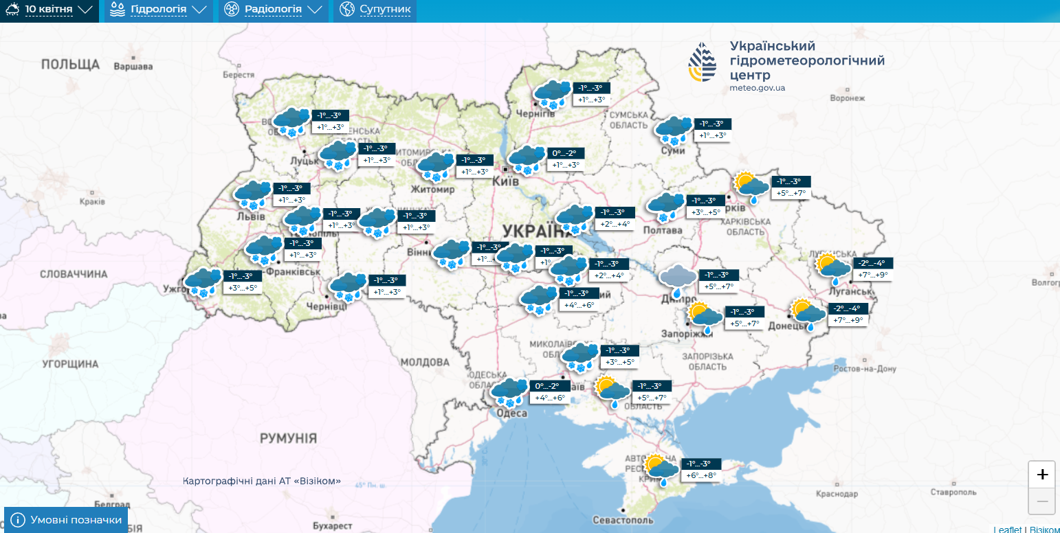 У Карпатах намело метр снігу, мороз сягнув 10 градусів: коли в Україну повернеться справжнє тепло 