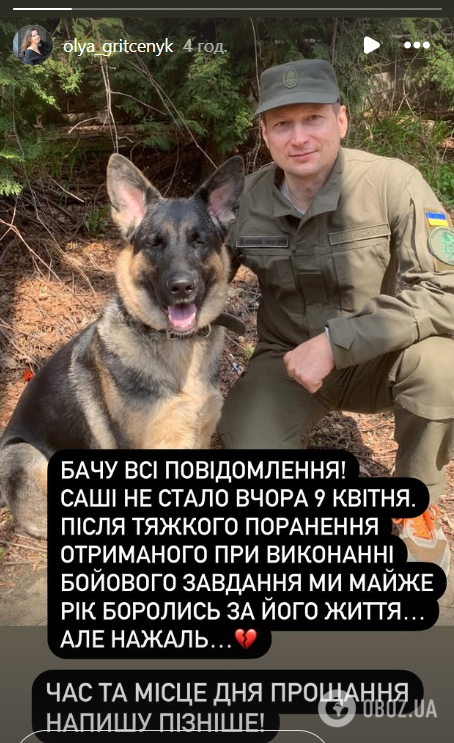 Виновата Россия: стала известна причина смерти звезды "Лиги смеха" Александра Чечуна