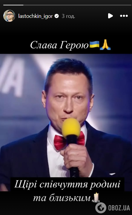 Виновата Россия: стала известна причина смерти звезды "Лиги смеха" Александра Чечуна