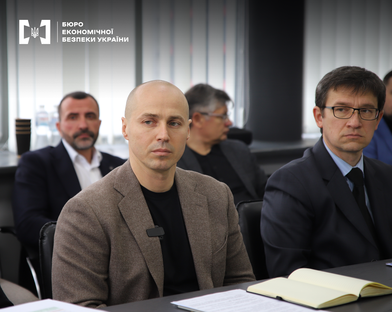 "Кримінально-правовий захист IP в умовах війни": у БЕБ відбувся форум щодо захисту  інтелектуальної власності