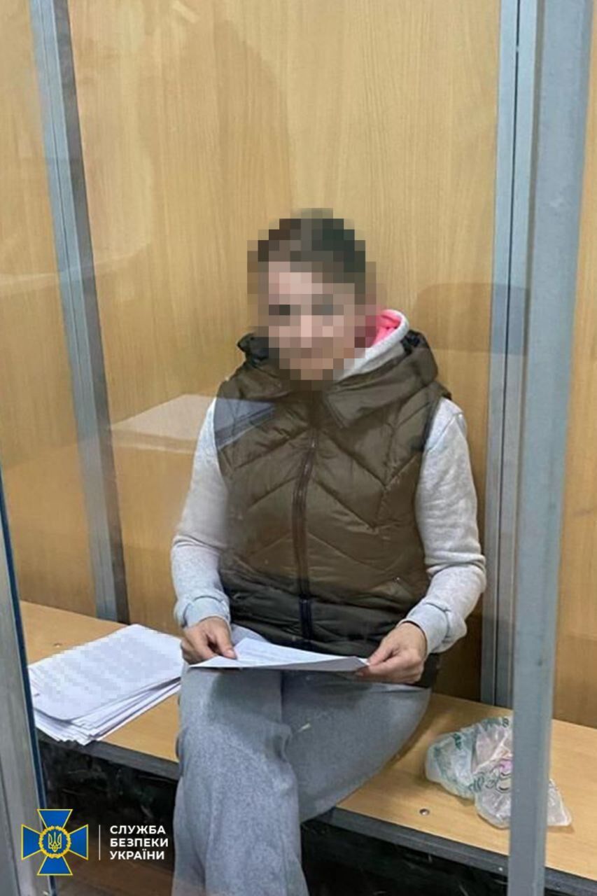 Женщина отслеживала движение поездов ВСУ в направлении фронта.