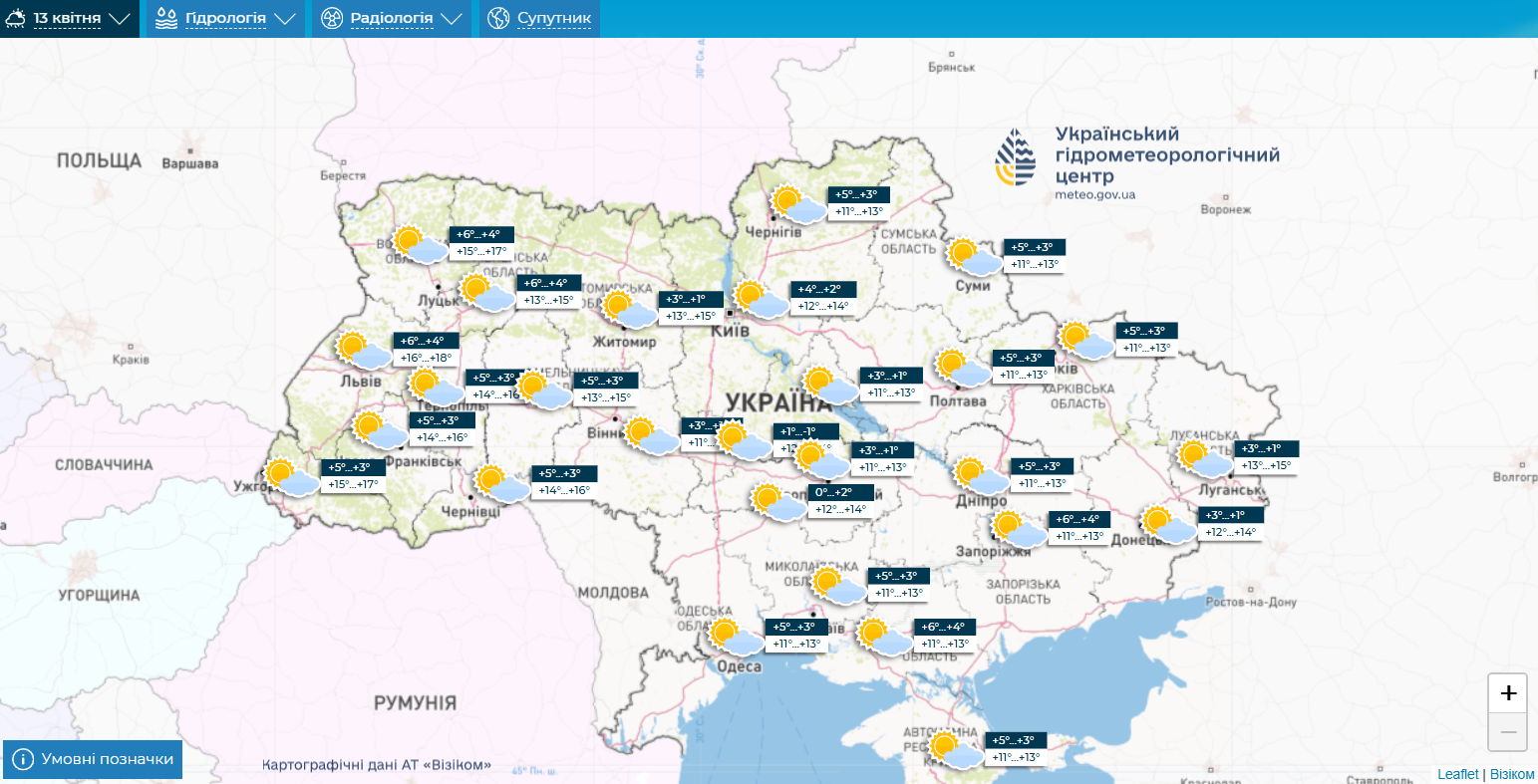 Україну на вихідних чекає "розворот" погоди: де буде до +18. Карта 