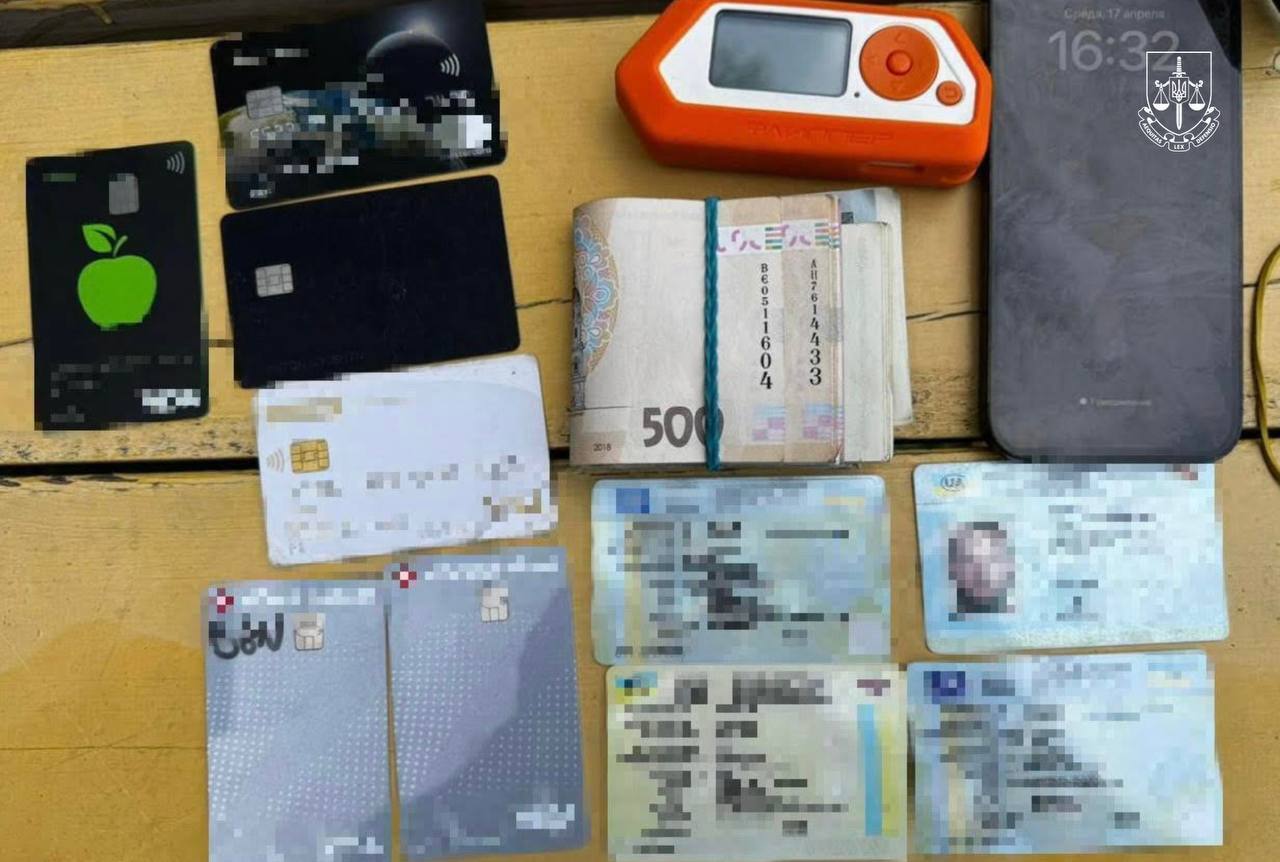 Шахраї виманювали гроші у громадян Чехії