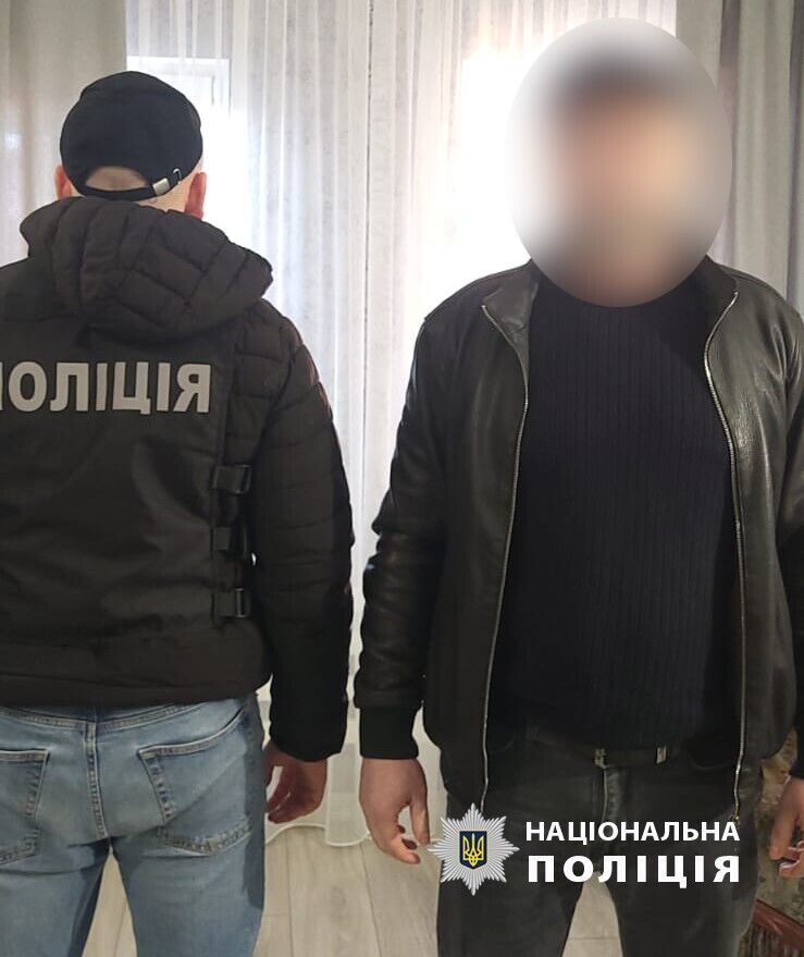 В Киеве разоблачили очередную схему переправки уклонистов через границу. Подробности, фото и видео