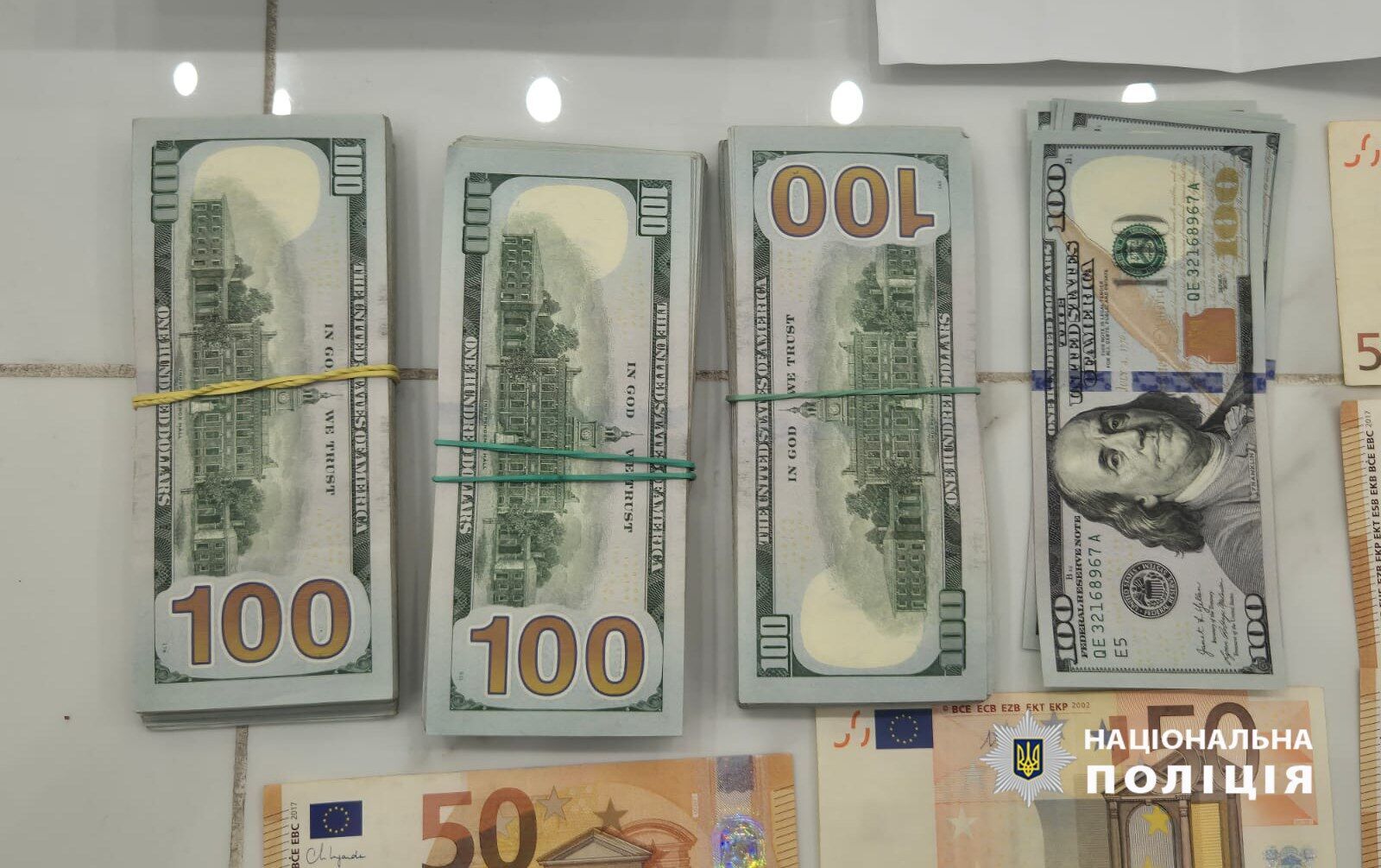 В Киеве разоблачили очередную схему переправки уклонистов через границу. Подробности, фото и видео